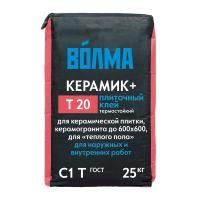 ВОЛМА Керамик-плюс (25кг) клей для керамической плитки и керамогранита влагостойкий