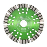 Диск алмазный по железобетону 125х22х2мм — фото