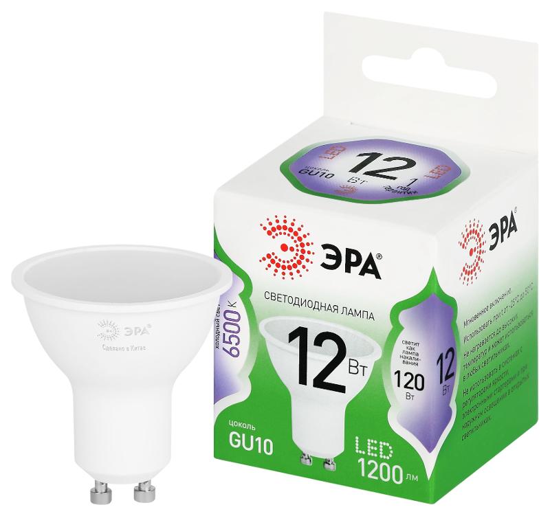Лампа светодиодная  GREEN LINE LED MR16-12W-865-GU10 GL GU10 12 Вт софит холодный свет | Б0067074 | ЭРА — фото
