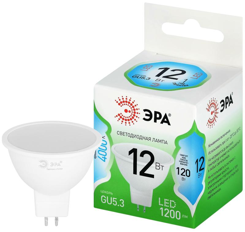 Лампа светодиодная  GREEN LINE LED MR16-12W-840-GU5.3 GL GU5.3 12 Вт софит яркий белый свет | Б0066989 | ЭРА — фото