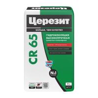 ЦЕРЕЗИТ CR65 Гидроизоляционная масса (20кг) 2422938 — фото