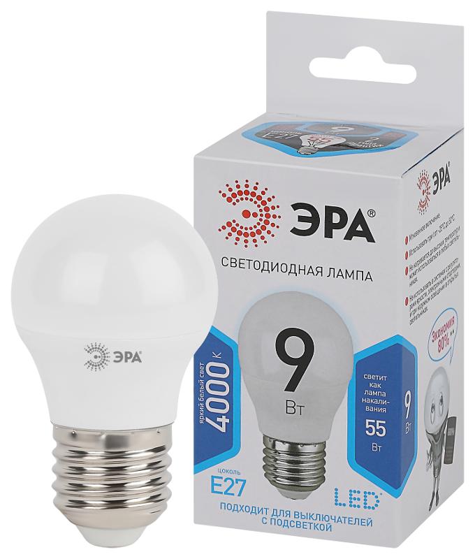 Лампа светодиодная LED P45-9W-840-E27 | Б0029044 | ЭРА — фото