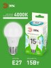 Лампа светодиодная  GREEN LINE LED A60-15W-840-E27 GL E27 15 Вт груша яркий белый свет | Б0067128 | ЭРА — фото