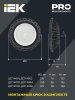 Светильник светодиодный промышленный подвесной ДСП 4002 100Вт 6500К IP65 прозрачный алюминий | LDSP0-4002-100-65-K23 | IEK — фото