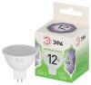 Лампа светодиодная GREEN LINE LED MR16-12W-865-GU5.3 GL GU5.3 12 Вт софит холодный свет | Б0067062 | ЭРА — фото