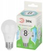 Лампа светодиодная  GREEN LINE LED A60-8W-840-E27 GL E27 8 Вт груша яркий белый свет | Б0067139 | ЭРА — фото
