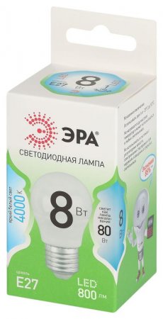 Лампа светодиодная  GREEN LINE LED P45-8W-840-E27 GL E27 8 Вт шар яркий белый свет | Б0067073 | ЭРА — фото