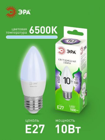 Лампа светодиодная  GREEN LINE LED B35-10W-865-E27 GL E27 10 Вт свеча холодный свет | Б0067125 | ЭРА — фото