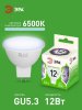 Лампа светодиодная GREEN LINE LED MR16-12W-865-GU5.3 GL GU5.3 12 Вт софит холодный свет | Б0067062 | ЭРА — фото