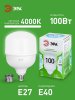 Лампа светодиодная  GREEN LINE LED POWER T140-100W-840-E27/E40 GL Е27/Е40 100 Вт колокол яркий белый свет | Б0067037 | ЭРА — фото