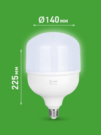 Лампа светодиодная  GREEN LINE LED POWER T140-100W-865-E27/E40 GL Е27/Е40 100 Вт колокол холодный свет | Б0067055 | ЭРА — фото