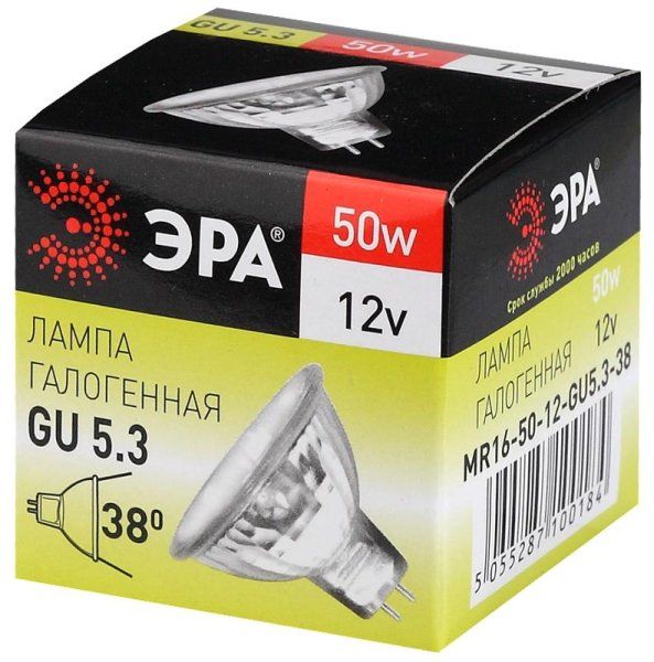 Лампа галогенная 50Вт 12В GU5.3 MR16 | C0027358 | ЭРА — фото