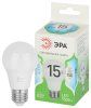 Лампа светодиодная  GREEN LINE LED A60-15W-840-E27 GL E27 15 Вт груша яркий белый свет | Б0067128 | ЭРА — фото