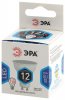 Лампа светодиодная ЭКО LED MR16-12W-840-GU10 (диод, софит, 12Вт, нейтр, GU10) | Б0040890 | ЭРА — фото