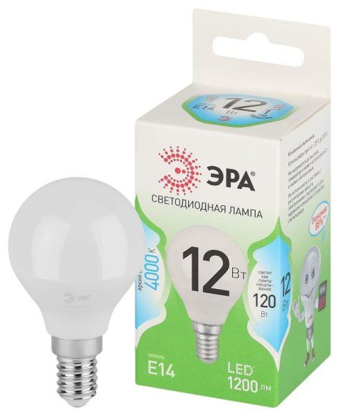 Лампа светодиодная  GREEN LINE LED P45-12W-840-E14 GL E14 12 Вт шар яркий белый свет | Б0067049 | ЭРА — фото