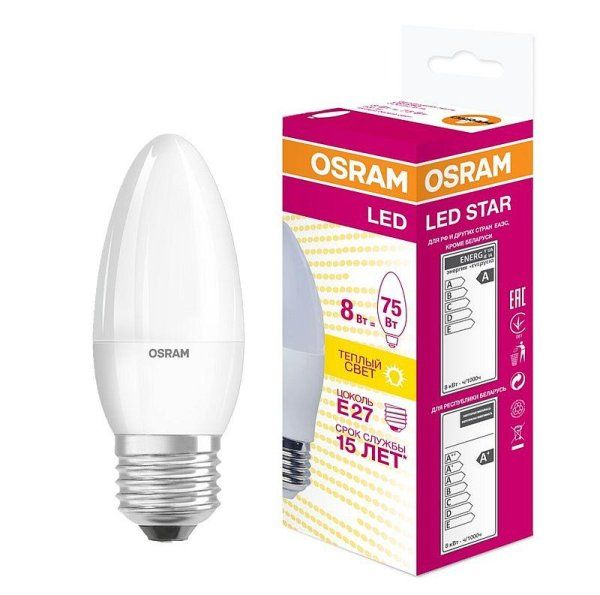 Лампа светодиодная LED STAR Classic B 8Вт, матовая колба, Е27 LSCLB75 8W/830 230V E27 10X1 RU | 4058075210745 | Osram — фото