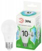 Лампа светодиодная  GREEN LINE LED A60-10W-840-E27 GL E27 10 Вт груша яркий белый свет | Б0067135 | ЭРА — фото