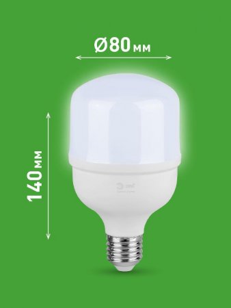 Лампа светодиодная  GREEN LINE LED POWER T80-40W-865-E27/E40 GL E27/E40 40 Вт колокол холодный свет | Б0067048 | ЭРА — фото