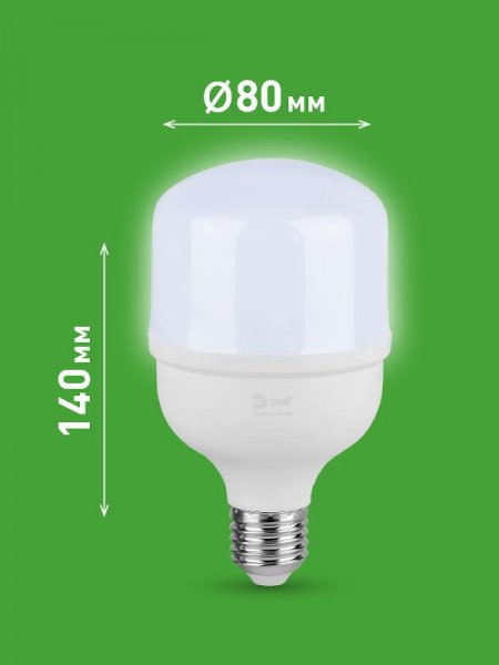 Лампа светодиодная  GREEN LINE LED POWER T80-40W-865-E27/E40 GL E27/E40 40 Вт колокол холодный свет | Б0067048 | ЭРА — фото