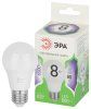 Лампа светодиодная  GREEN LINE LED A60-8W-865-E27 GL E27 8 Вт груша холодный свет | Б0067142 | ЭРА — фото