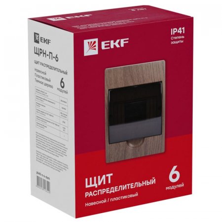 Щит распределительный навесной ЩРН-П- 6 темное дерево IP41 EKF PROxima | pb40-n-6-dark | EKF — фото