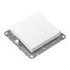 Механизм выключателя, трёхклавишный, белый Эпика EKF | UP1-SWW-31 | EKF — фото