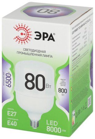 Лампа светодиодная  GREEN LINE LED POWER T120-80W-865-E27/E40 GL Е27/Е40 80 Вт колокол холодный свет | Б0067066 | ЭРА — фото
