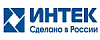 ИНТЕК