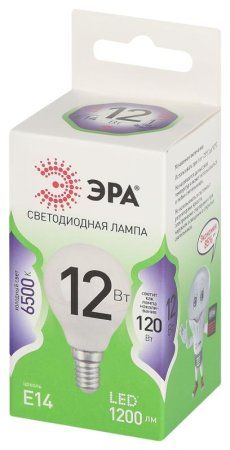 Лампа светодиодная GREEN LINE LED P45-12W-865-E14 GL E14 12 Вт шар холодный свет | Б0067071 | ЭРА — фото