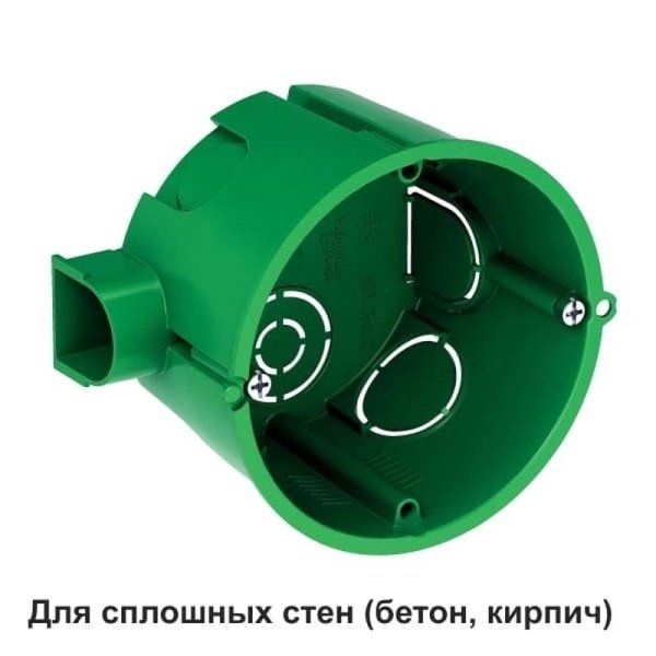 Коробка установочная 68(65)х45 DIY | IMT351001 | SE — фото