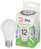 Лампа светодиодная  GREEN LINE LED A60-12W-865-E27 GL E27 12 Вт груша холодный свет | Б0067129 | ЭРА — фото