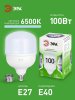 Лампа светодиодная  GREEN LINE LED POWER T140-100W-865-E27/E40 GL Е27/Е40 100 Вт колокол холодный свет | Б0067055 | ЭРА — фото
