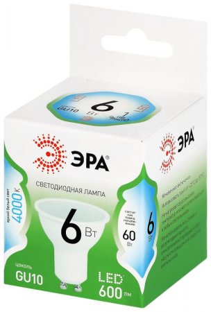 Лампа светодиодная  GREEN LINE LED MR16-6W-840-GU10 GL GU10 6 Вт софит яркий белый свет | Б0067077 | ЭРА — фото