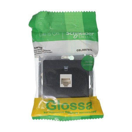 Glossa Антрацит Розетка компьютерная RJ45 кат.5E | GSL000781K | SE — фото