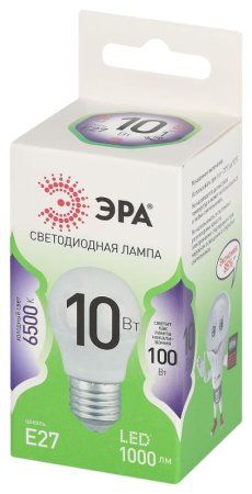 Лампа светодиодная  GREEN LINE LED P45-10W-865-E27 GL E27 10 Вт шар холодный свет | Б0067039 | ЭРА — фото