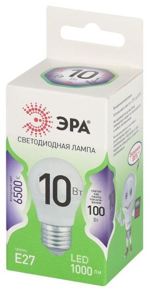 Лампа светодиодная  GREEN LINE LED P45-10W-865-E27 GL E27 10 Вт шар холодный свет | Б0067039 | ЭРА — фото