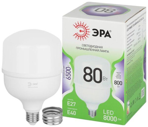 Лампа светодиодная  GREEN LINE LED POWER T120-80W-865-E27/E40 GL Е27/Е40 80 Вт колокол холодный свет | Б0067066 | ЭРА — фото