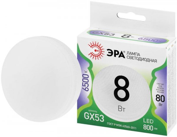 Лампа светодиодная  LED GX-8W-865-GX53 GL GX53 8 Вт таблетка холодный свет | Б0067002 | ЭРА — фото