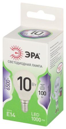 Лампа светодиодная  GREEN LINE LED P45-10W-865-E14 GL E14 10 Вт шар холодный свет | Б0067033 | ЭРА — фото
