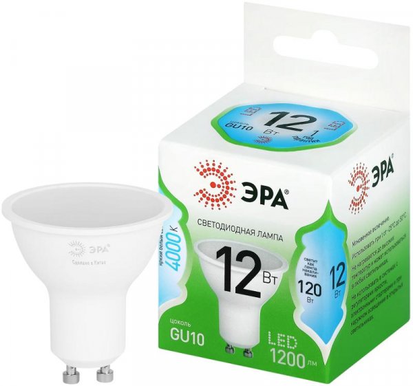 Лампа светодиодная  GREEN LINE LED MR16-12W-840-GU10 GL GU10 12 Вт софит яркий белый свет | Б0066994 | ЭРА — фото