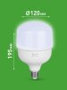Лампа светодиодная  GREEN LINE LED POWER T120-80W-865-E27/E40 GL Е27/Е40 80 Вт колокол холодный свет | Б0067066 | ЭРА — фото