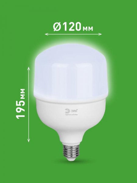 Лампа светодиодная  GREEN LINE LED POWER T120-80W-865-E27/E40 GL Е27/Е40 80 Вт колокол холодный свет | Б0067066 | ЭРА — фото