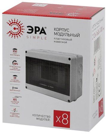 Бокс пластиковый навесной KMPN8   8 мод. IP65 | Б0046405 | ЭРА — фото