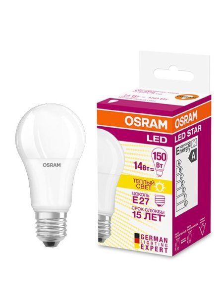 Лампа светодиодная LED SCLA150 14W/827 230VFR E2710X1RU OSRAM | 4058075056985 | LEDVANCE — фото