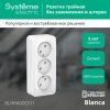 Blanca Белый О/У с изолирующей пластиной Розетка 3-ая без заземления без шторок 16А, 250В | BLNRA000311 | SE — фото
