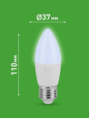 Лампа светодиодная GREEN LINE LED B35-15W-865-E27 GL E27 15 Вт свеча холодный свет | Б0067094 | ЭРА — фото