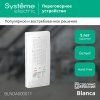 Blanca Белый О/У Переговорное устройство (Домофон), 4,5В | BLNDA000011 | SE — фото