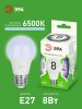 Лампа светодиодная  GREEN LINE LED A60-8W-865-E27 GL E27 8 Вт груша холодный свет | Б0067142 | ЭРА — фото