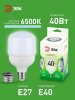 Лампа светодиодная  GREEN LINE LED POWER T80-40W-865-E27/E40 GL E27/E40 40 Вт колокол холодный свет | Б0067048 | ЭРА — фото