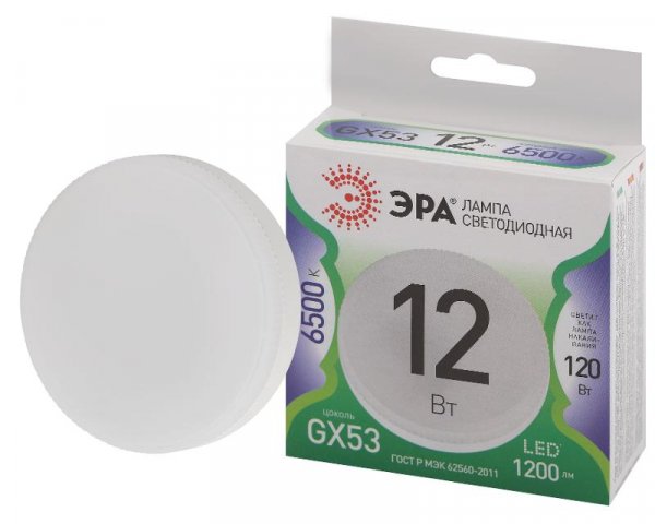 Лампа светодиодная  LED GX-12W-865-GX53 GL GX53 12 Вт таблетка холодный свет | Б0066992 | ЭРА — фото